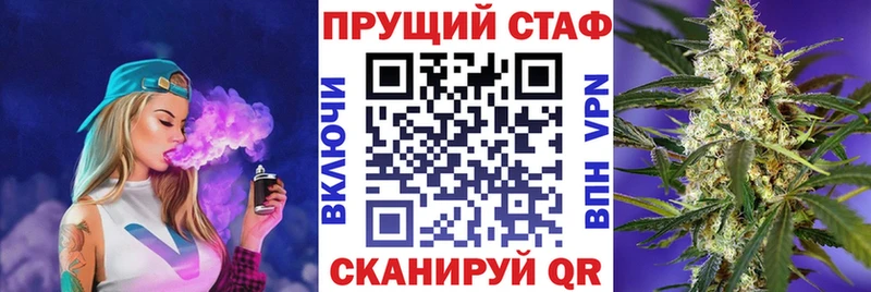 Купить Кушва ГАШИШ Конопля Меф