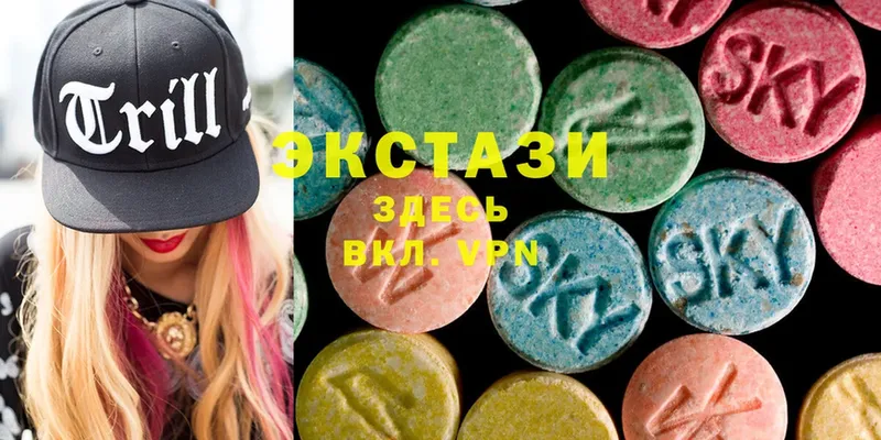 Ecstasy бентли  Кушва 