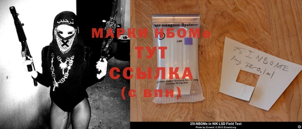 мяу мяу мука Надым