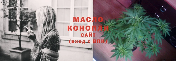 меф Навашино