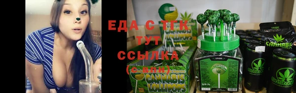 меф VHQ Артём