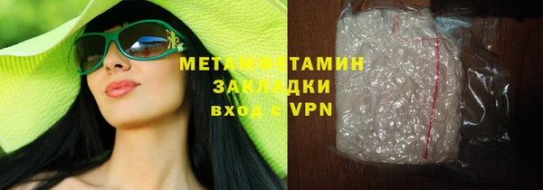 таблы Михайлов