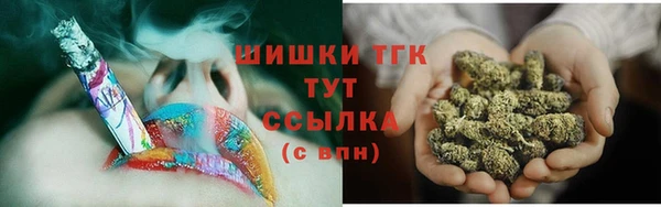 мяу мяу мука Надым