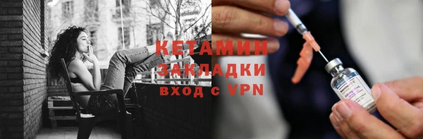 мяу мяу мука Надым