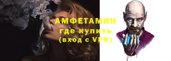 мяу мяу мука Надым