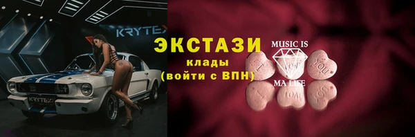 COCAINE Дмитриев