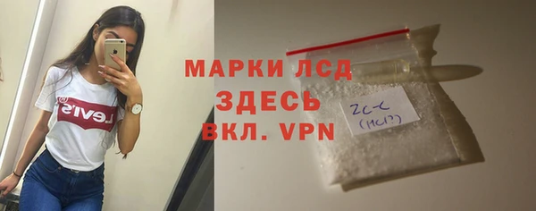 мяу мяу мука Надым