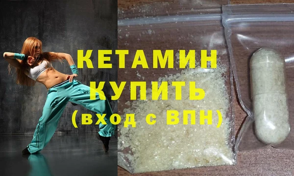 таблы Михайлов