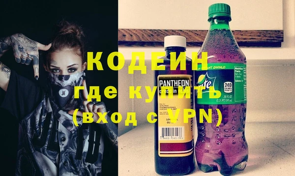 меф Навашино