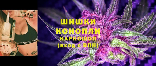 меф Навашино