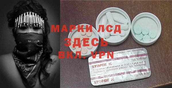 меф Навашино