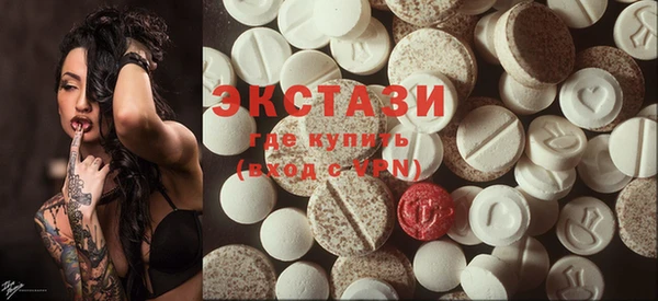 гашишное масло Михайловка