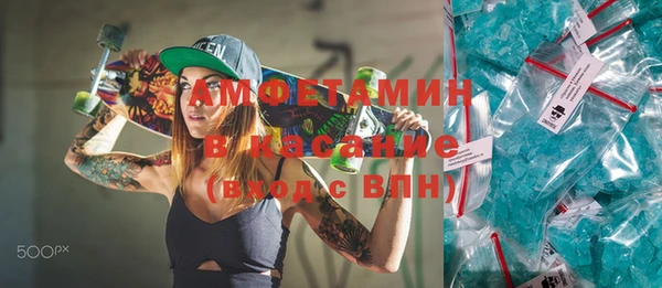 мяу мяу мука Надым
