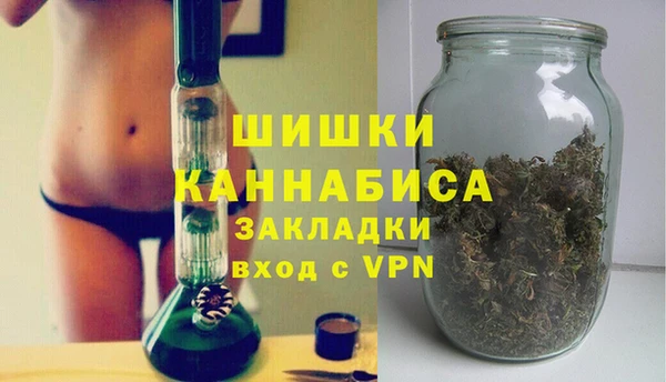 а пвп мука Ельня