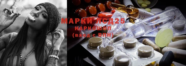 меф Навашино