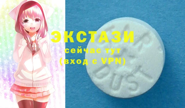 соль курить ск Наволоки