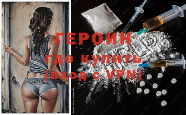 COCAINE Дмитриев