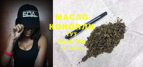 меф VHQ Артём