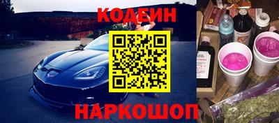 МДПВ Гай