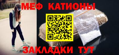 МДПВ Гай