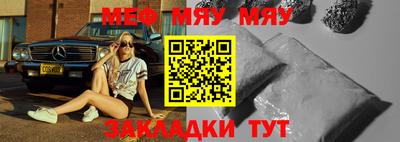 МДПВ Гай