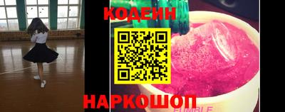 МДМА Гатчина