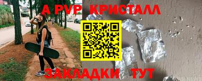 МДПВ Гай