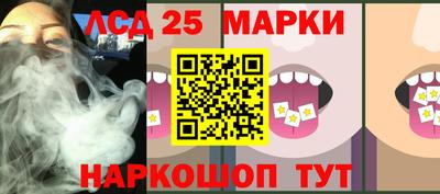 первитин Гагарин
