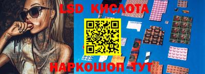 первитин Гагарин
