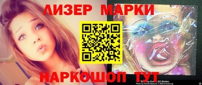 первитин Гагарин