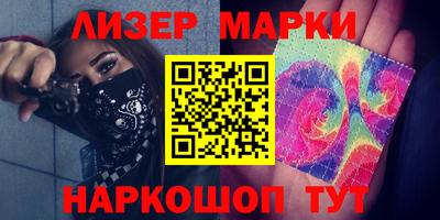 первитин Гагарин