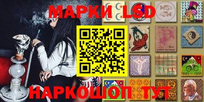 первитин Гагарин