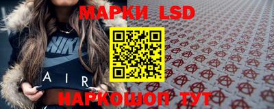 первитин Гагарин