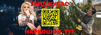 МДПВ Гай