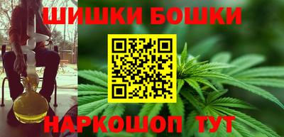 2c-b Заводоуковск