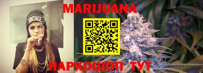 первитин Гагарин