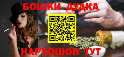МДПВ Гай