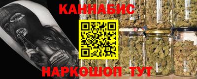 первитин Гагарин