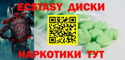 МДПВ Гай