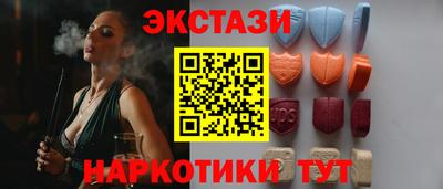 а пвп мука Заволжье