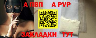 МДПВ Гай