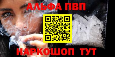 МДПВ Гай