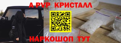 МДПВ Гай