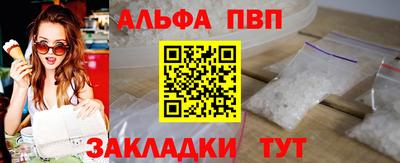 МДМА Гатчина