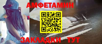МДПВ Гай
