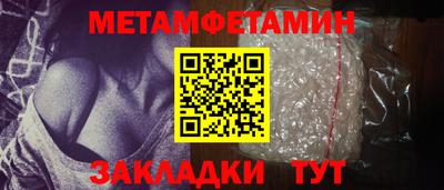МДПВ Гай