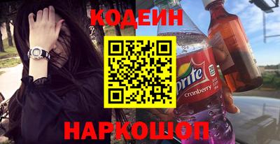 первитин Гагарин