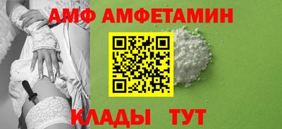 первитин Гагарин