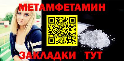 МДПВ Гай