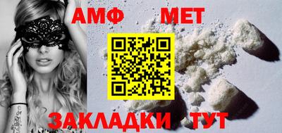 МДМА Гатчина